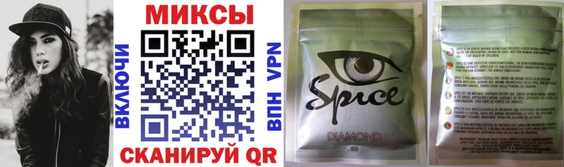 БУТИРАТ BDO 33%  Егорьевск 