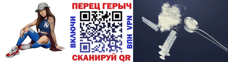 где купить наркоту Егорьевск Героин Афган