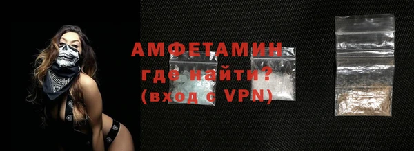 дистиллят марихуана Абинск