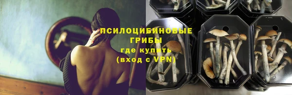 дистиллят марихуана Абинск