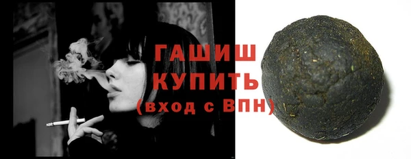 прущий лед Абдулино