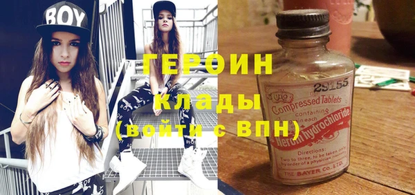 Альфа ПВП Алексеевка