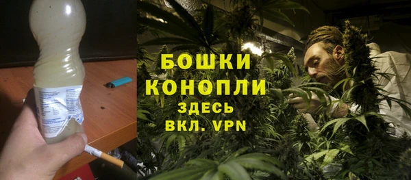 дистиллят марихуана Абинск