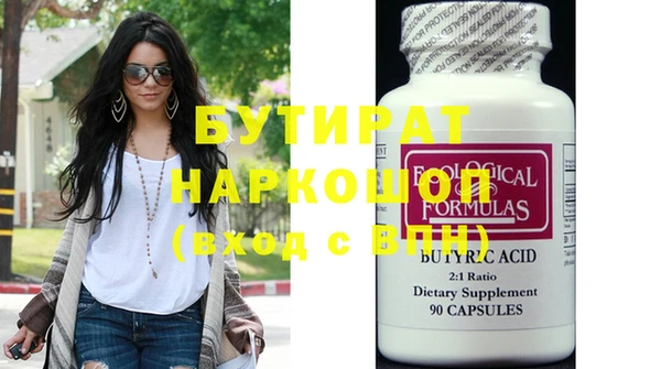 mix Покров