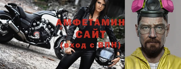 mix Покров