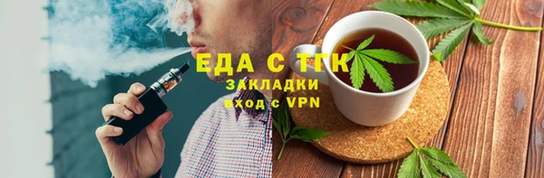 каннабис Алзамай