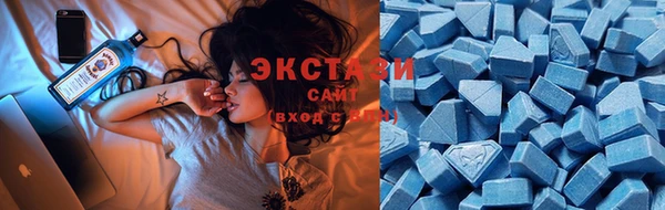 меф VHQ Покровск