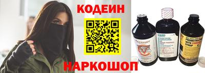 скорость Коммунар