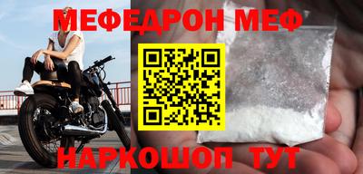jwh Конаково