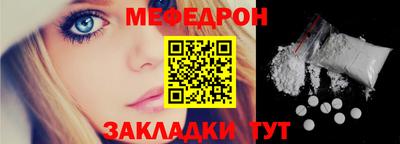 скорость Коммунар