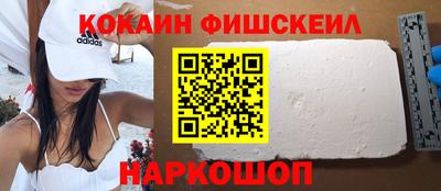 jwh Конаково