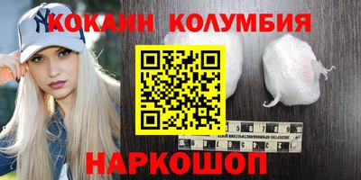 jwh Конаково