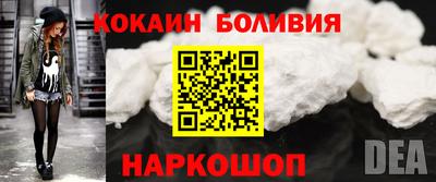 скорость Коммунар