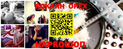 скорость Коммунар