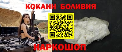 jwh Конаково