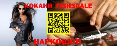 трава Комсомольск-на-Амуре