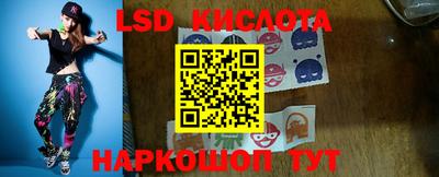 jwh Конаково