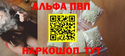 jwh Конаково