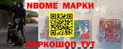 скорость Коммунар