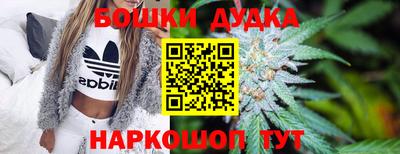 jwh Конаково