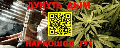 скорость Коммунар