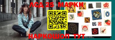 скорость Коммунар
