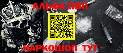 jwh Конаково