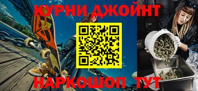 jwh Конаково