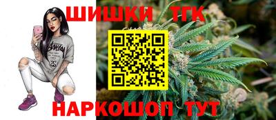 скорость Коммунар