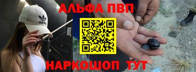 трава Комсомольск-на-Амуре