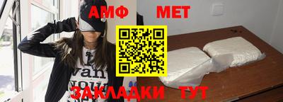 скорость Коммунар