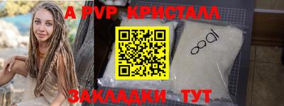 jwh Конаково