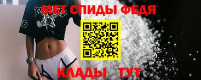 трава Комсомольск-на-Амуре