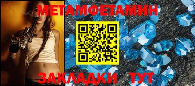 jwh Конаково