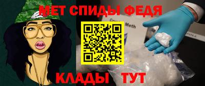 скорость Коммунар