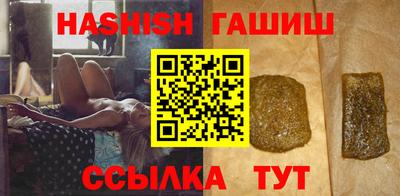 скорость Коммунар