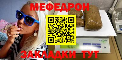 jwh Конаково