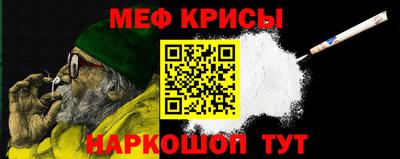 скорость Коммунар