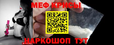 трава Комсомольск-на-Амуре