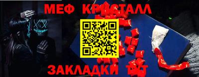 скорость Коммунар