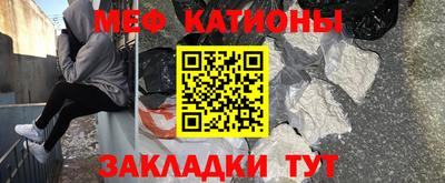 jwh Конаково